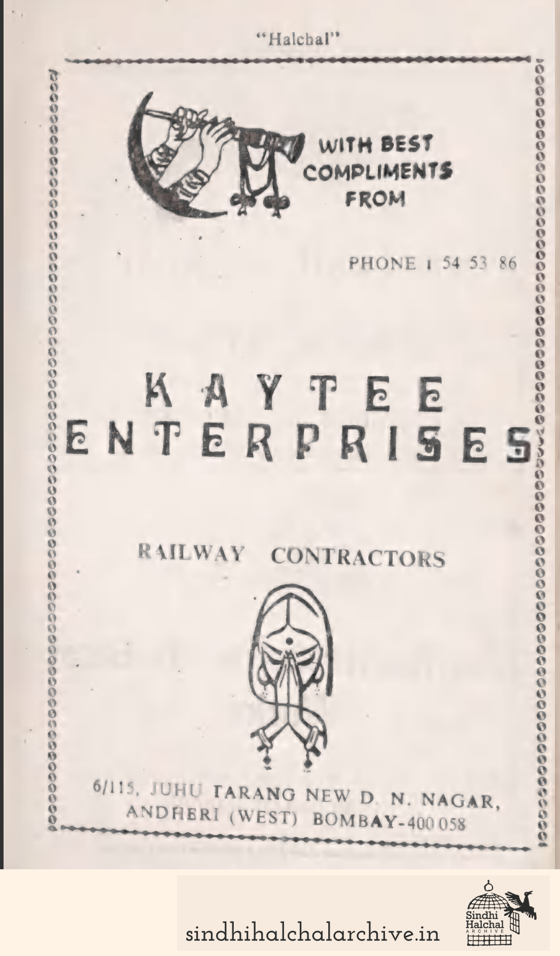 Image of AD KAYTEE ENTERPRISES
